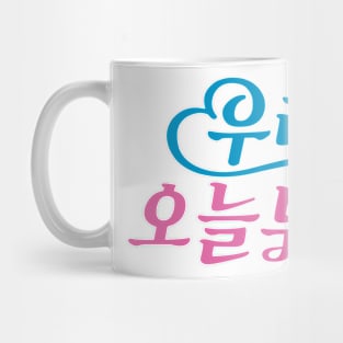 Woori The Virgin Mug